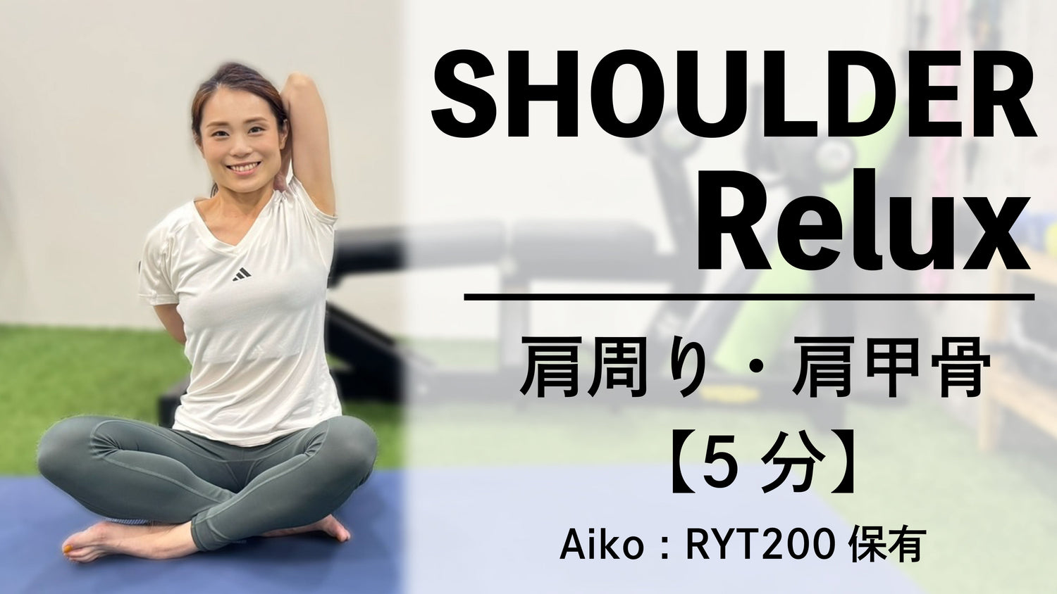 全てのオンラインコンテンツ